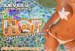 jueves latinos hot spuma show versus